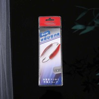 Emballage blister personnalisé en PVC transparent UIOWIO avec trou de suspension pour leurres, hameçons et appâts