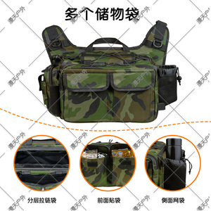 Bolsa de pesca, bolso de hombro táctico de camuflaje, tela Oxford multiusos, 31,6x18,3x36,3 cm, para pesca en el mar, para hombre - Product Image 3
