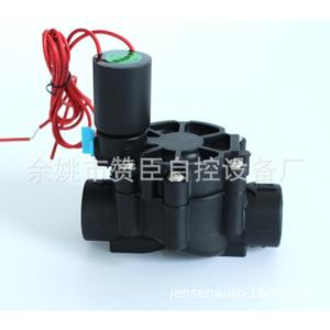 Válvula solenoide de riego Zanchen de 25 mm con cuerpo de plástico y revestimiento de goma para control de agua en césped e invernadero - Product Image 4