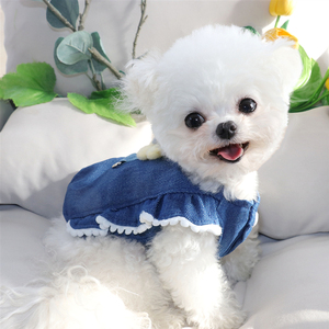 Floretes tridimensionales ropa para perros y mascotas puede llevar Bibby oso de peluche Pomerania pequeño cachorro Yorkshire <span class=keywords><strong>maltés</strong></span> - Product Image 3