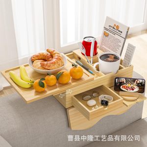 Mesa de madera para reposabrazos de sofá con portavasos, bandeja multiusos con clip de 9,84 pulgadas x 6,89 pulgadas para uso en el <span class=keywords><strong>centro</strong></span> del sofá - Product Image 2
