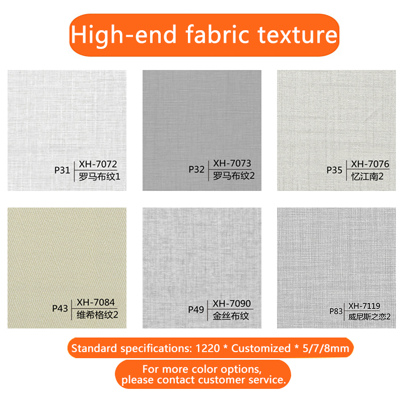 Texture de tissu haut de gamme