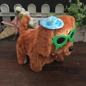 Juguete de peluche eléctrico con gafas y sombrero para niños de 2 a 4 años, juguete electrónico unisex para mascotas. - Product Image 2