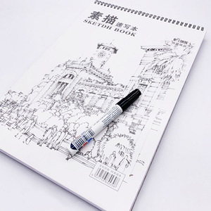 <strong>Professional</strong> Stage <strong>Magic</strong> Drawing Board Movie <strong>Magic</strong> <strong>Tricks</strong> Prop Toy for Magician - Product Image 6