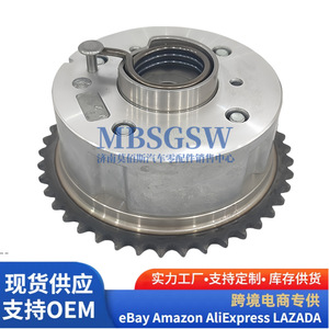 MBSGSW VVT Roue de distribution d'arbre à cames 24370-2G750 pour moteur Hyundai Kia Pièce de rechange - Product Image 3