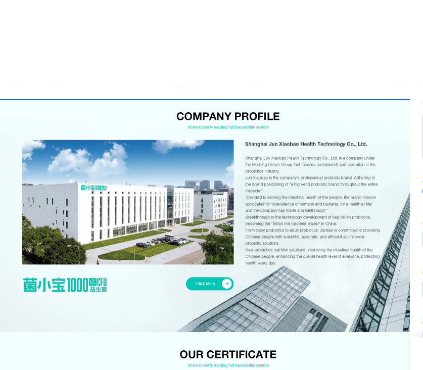 Shanghai Junshubao Import & Export Co., Ltd.