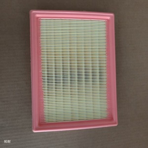 ไส้กรองอากาศนิสสัน มาร์ช C2329 16546-73C10 อะไหล่ทดแทนสำหรับป้องกันเครื่องยนต์รถยนต์ ขนาดมาตรฐาน - Product Image 1