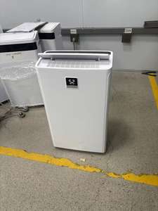 Deshumidificador Doméstico Económico de 20L/Día con Función de Oscilación Automática - Product Image 2