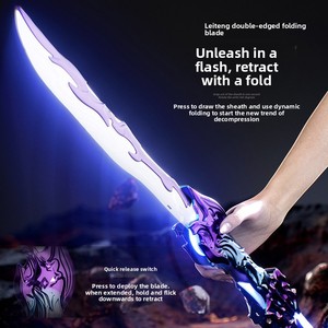 Épée laser pliable en plastique Leiteng à double tranchant, lumineuse à LED, jouet cadeau unisexe pour 14 ans et plus, vente en gros, six mille unités - Product Image 4