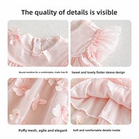 Robe de princesse en tulle style occidental pour filles, nouvelle collection été 2026, robe papillon pour filles