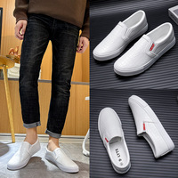 Chaussures décontractées en cuir pour hommes, version coréenne, style paresseux, semelles élastiques, baskets de skate pour étudiants, style marche