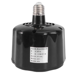 Lampe chauffante pour animaux de compagnie, tortue, lézard, chien, chat, oiseau, serpent, reptile, climatiseur, chauffage - Product Image 2