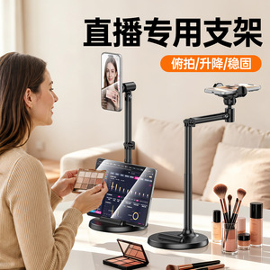 Desktop Magnetic Phone <b>Holder</b> Aluminum Alloy Telescopic Foldable Stand For Mobile <b>Tablet</b> Live Streaming Office Home Use - Product Image 3