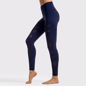 Custom Women Elastic Waist Workout Leggings Women Wearing Tight Yoga Pants Color <b>Knitting</b> <b>Tights</b> Mesh Yoga Pants - Product Image 3