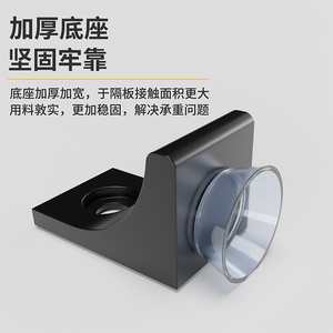 Support d'étagère en verre en forme de L avec ventouse, base fixe pour armoire, penderie, cloison - Product Image 4