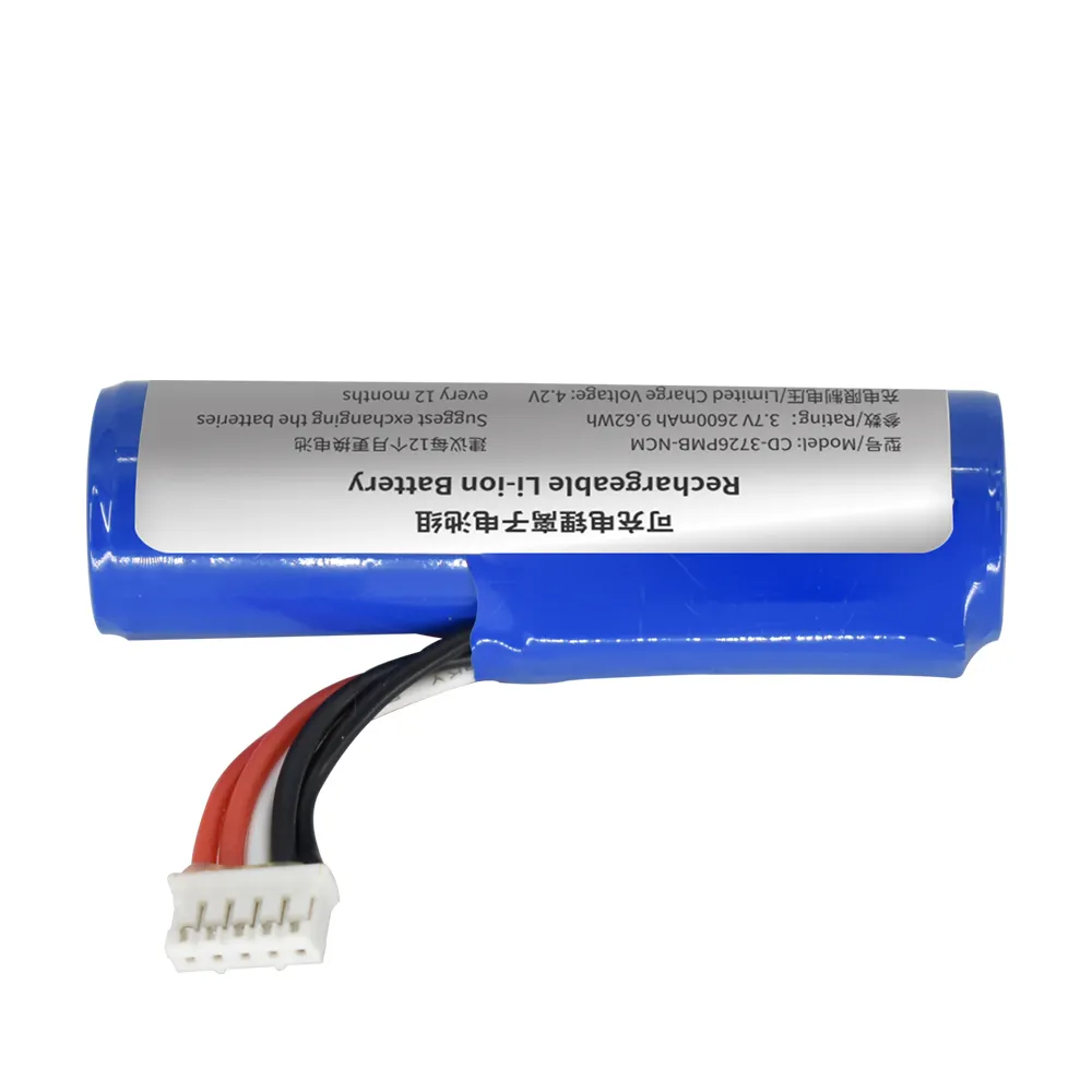 แบตเตอรี่ POS แบบชาร์จไฟได้ของแท้,แบตเตอรี่ Pos 3.7V 7. 4V 2200Mah 2600Mah 18650แบตเตอรี่สำหรับ Pos NEW7210 EDC