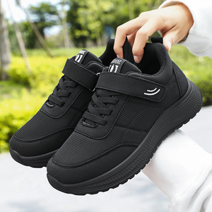 New Women's Retro Casual Lace-Up Sneakers Fly Knit Upper Lightweight Breathable Support Slip Resistant PVC Cushion Sole Walking - Product Image 5