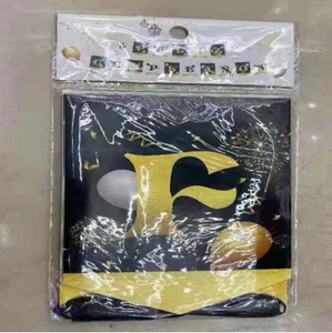 Tela de banderín Feliz, Bandera de Fiesta, Colores - Product Image 5