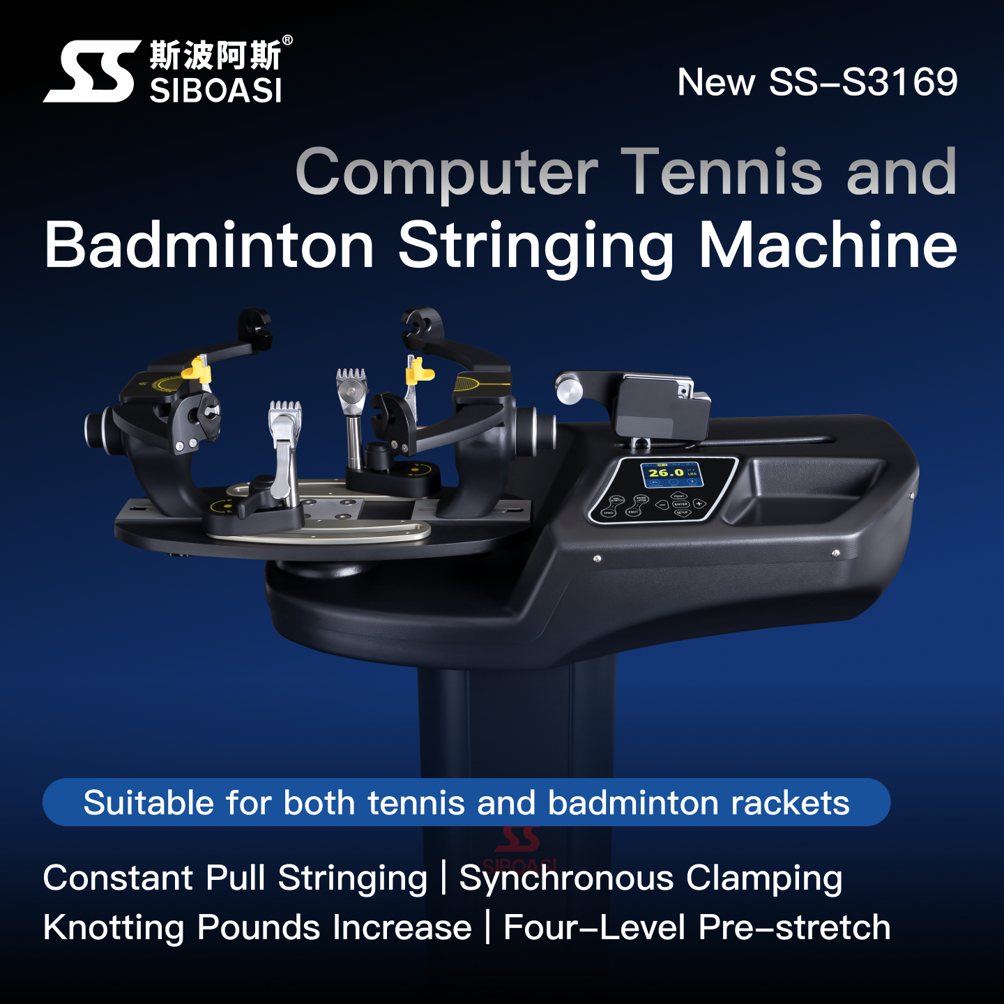 Siboasi S3169 Neue Version Tennis-Badminton 2-in-1 Besaitungsmaschine aus Metall Stahl Rot/Schwarz Beliebtes Equipment****^^^^ https://www.siboasi.com