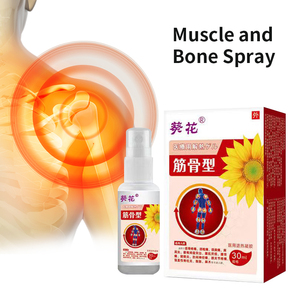 Spray actif à base de plantes pour soulager les articulations des tendons musculaires Formule gel pour les entorses du genou et les soins de santé - Product Image 2