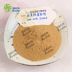 Extracto de Semilla de Cebolleta China en Polvo, Extracto Puro y Natural de <span class=keywords><strong>Allium</strong></span> <span class=keywords><strong>Tuberosum</strong></span> en Polvo, Extracto de Puerro en Polvo - Product Image 2