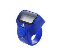 12 pièces musulman LED numérique Tasbih compteur Golf Sport compteur islamique mariage Eid cadeau Zikrmatic Tasbeeh doigt anneau Tally compteur