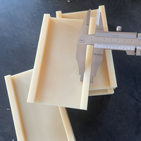 Rail de guidage en nylon MC personnalisable, pièces en plastique pour guide linéaire résistantes à l'usure