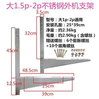 1.  5p-2p อเนกประสงค์