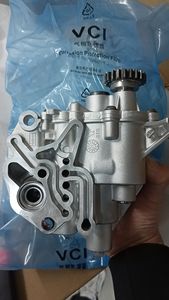 VW Golf CC için motor YAĞ POMPASI Tiguan A5 Q5 TT 06H115105AQ 06H115105AK 06H115105 06H115105BF 06H115105AP yedek parça - Product Image 5