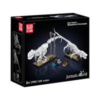 Mould King 29005, 1418 Piezas, Kit de Modelo Fósil de Mosasaurus y Velociraptor, Bloques de Construcción, Juguete de Ensamblaje, Adorno, Regalo para Niños