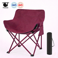 Chaise de camping pliable compacte et légère, chaise d'extérieur portable avec poche latérale, OEM ODM, fabrication sur mesure