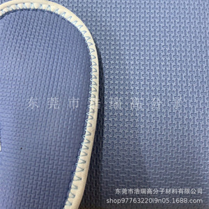 Semelles en mousse EVA gaufrée Haorui, épaisseur 1 mm, motif en T, motif croisé, sur mesure pour matériaux de chaussures - Product Image 4