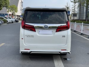 Le <span class=keywords><strong>prix</strong></span> d'exportation du <span class=keywords><strong>Toyota</strong></span> <span class=keywords><strong>Alphard</strong></span> hybride 2.5L Premium Edition Pearl White hybride <span class=keywords><strong>2021</strong></span> est relativement bas - Product Image 6