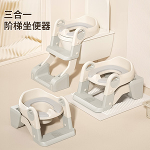 Child Toilet <b>Step</b> <b>Stool</b> With Seat And Handle For Potty Training 1-3 Years Old Plastic Foldable Design - Product Image 1