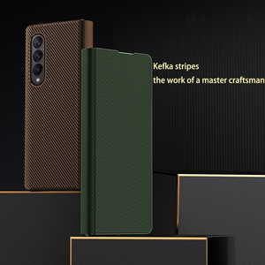 Funda de Teléfono TPU LX61 con Diseño Antigolpes de Fibra de Carbono para Z Fold 6 y 5 - Product Image 2