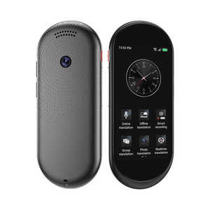 Traductor de Voz 4G Chat GPT SIM, máquina intérprete de negocios de viaje, traductor de traducción instantánea sin conexión A10 - Product Image 1