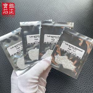 Groothandel HPHT Lab Gekweekte Losse Diamanten, Ronde Uitstekende Snijder, VS1 Zuiverheid, 0.4–4 mm, Voor Sieradenfabrikanten - Product Image 1