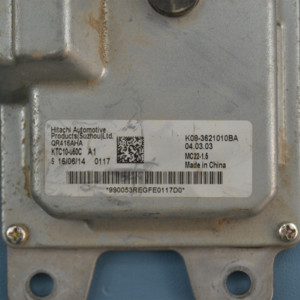 Thứ hai tay Xe tháo dỡ Chất lượng cao truyền máy tính bảng tiggo <span class=keywords><strong>7</strong></span> arrizo 3 arrizo 5 <span class=keywords><strong>K08</strong></span>-3621010BA tcu - Product Image 3