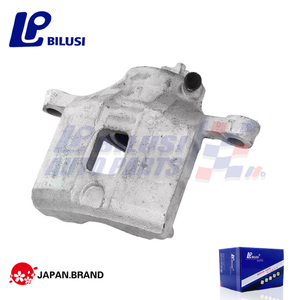 Bilusi ชุดจานเบรกไฮดรอลิก MB928408อะไหล่รถยนต์สำหรับ Mitsubishi Lancer Proton Persona สำหรับ Toyota Honda - Product Image 1