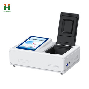 Analizador de Bromato en Agua, Cuantitativo Rápido, para Agua Embotellada y Potable Tratada con Ozono, con Precisión de 0.1, Personalizable OEM - Product Image 2