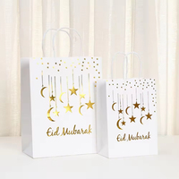 Sacs cadeaux Eid Mubarak Ramadan avec poignées, fonte à chaud, pour fêtes et événements, décoration en papier en forme de lune