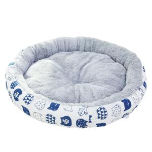 Round Pet Bed Fleece Lined Soft Polyester Fiber Dog Cat Sleeping <b>Mat</b> Warm Comfortable Universal Size Hand Washable - Product Image 4