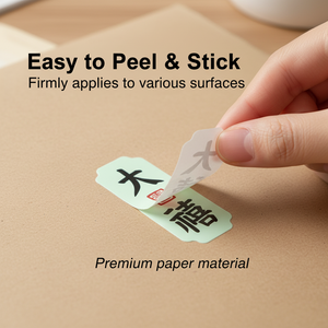 Customized wholesale die-cut vinyl stickers, self-adhesive waterproof decorative stickers, and packaging box stickers. - Product Image 3