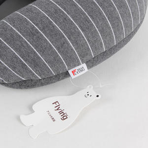 หมอนรองคอรูปตัวยู Flying Bear ขนาด 28x26x14 ซม. หมอนรองคอแบบพกพาสำหรับเดินทาง สีเทาอ่อนลายทาง ผ้าเจอร์ซีย์ สำหรับผู้ใหญ่ - Product Image 1