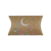 Boîte cadeau personnalisée pour le Ramadan, imprimé mosquée et lune, emballage en papier kraft, prix d'usine
