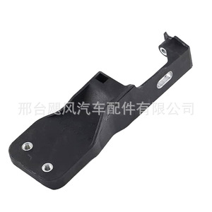 Mercedes-Benz W204 GLK250 GLK350 Headlight <b>Bracket</b> Fixing Clips 2046200785 Right Side <b>Plastic</b> Front Mount - Product Image 3