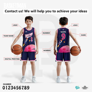 Баскетбольная унисекс - Product Image 4