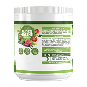 Mezcla de piel, proteína orgánica original, supercomida, polvo verde - Product Image 5