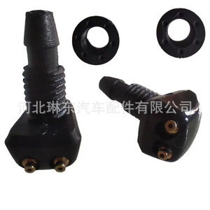 Universal Windshield Washer Nozzle 3887 Plastic Nylon Mechanical Spray For Car <b>Engine</b> <b>Hood</b> - Product Image 3