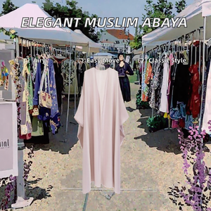 Vêtement islamique SolidI en polyester, manches chauve-souris, devant ouvert, respirant, anti-rétrécissement, abaya ample pour femmes - Product Image 2